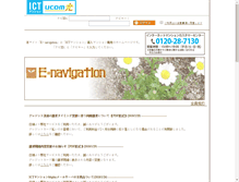 Tablet Screenshot of powerdesign.bbplus.net